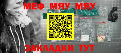 крисы Малоярославец