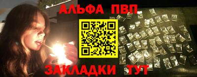крисы Малоярославец