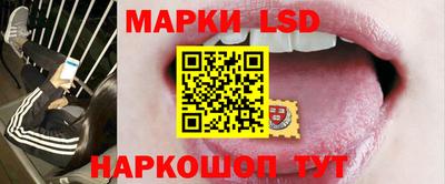мефедрон мука Мариинск
