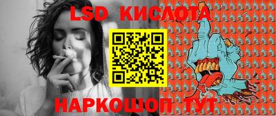 мефедрон мука Мариинск