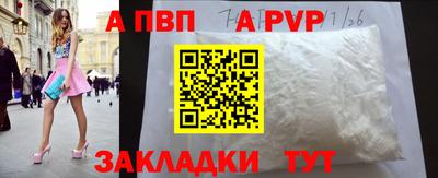 мяу мяу мука Малгобек