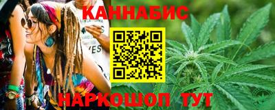 мефедрон мука Мариинск