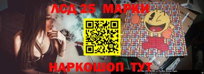 мефедрон мука Мариинск