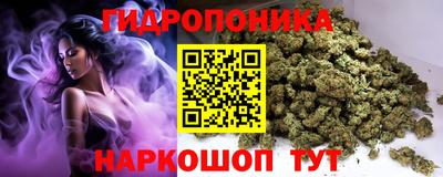 мефедрон мука Мариинск