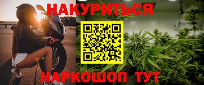 крисы Малоярославец