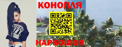 мефедрон мука Мариинск