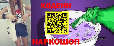 мяу мяу мука Малгобек