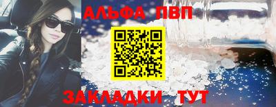 мяу мяу мука Малгобек