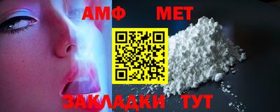 крисы Малоярославец