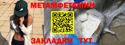 крисы Малоярославец
