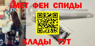 крисы Малоярославец