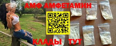мефедрон мука Мариинск