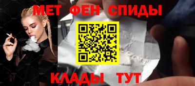 крисы Малоярославец