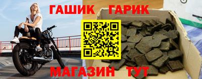крисы Малоярославец