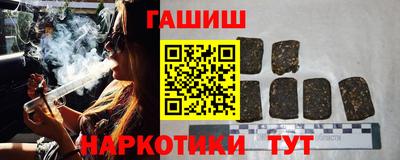 мефедрон мука Мариинск