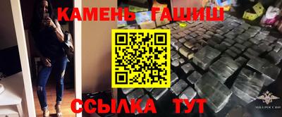 крисы Малоярославец