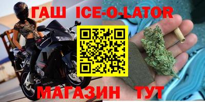 крисы Малоярославец