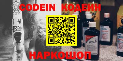 мефедрон мука Мариинск
