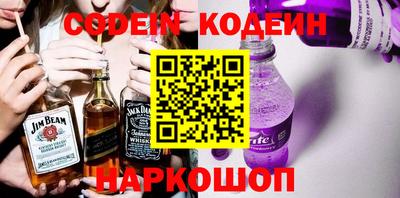 мяу мяу мука Малгобек