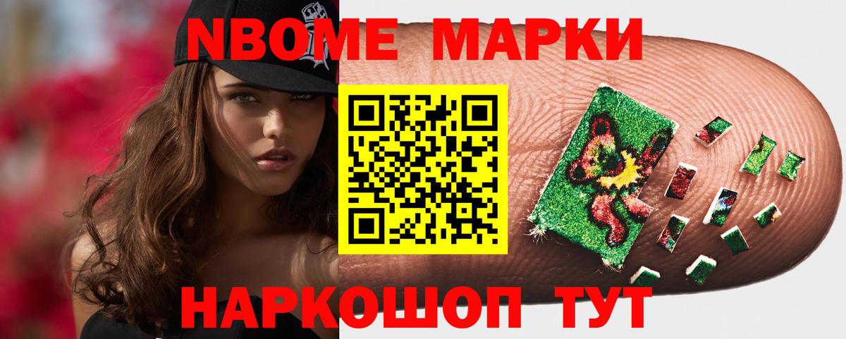 Лсд 25 экстази  Вход с VPN  Сунжа  LSD-25 экстази ecstasy  Лсд 25 экстази ecstasy 