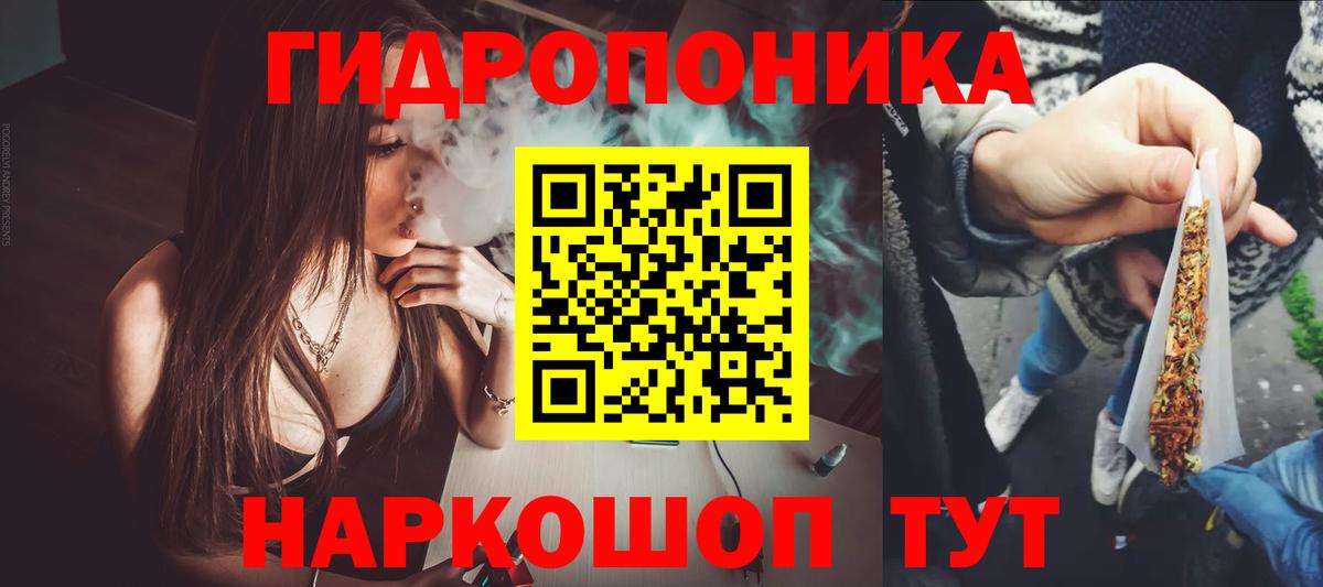 Бошки марихуана индика Сунжа